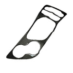 2015+ Challenger Carbon Fiber Center Console Overlay