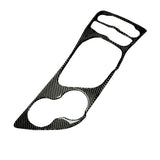 2015+ Challenger Carbon Fiber Center Console Overlay