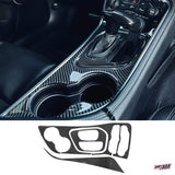 2015+ Challenger Carbon Fiber Center Console Overlay